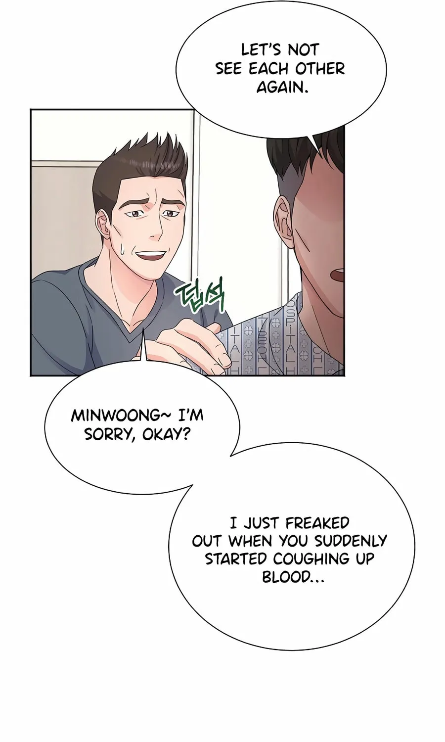 Max Level Doctor Returns Chapter 53 page 40 - 