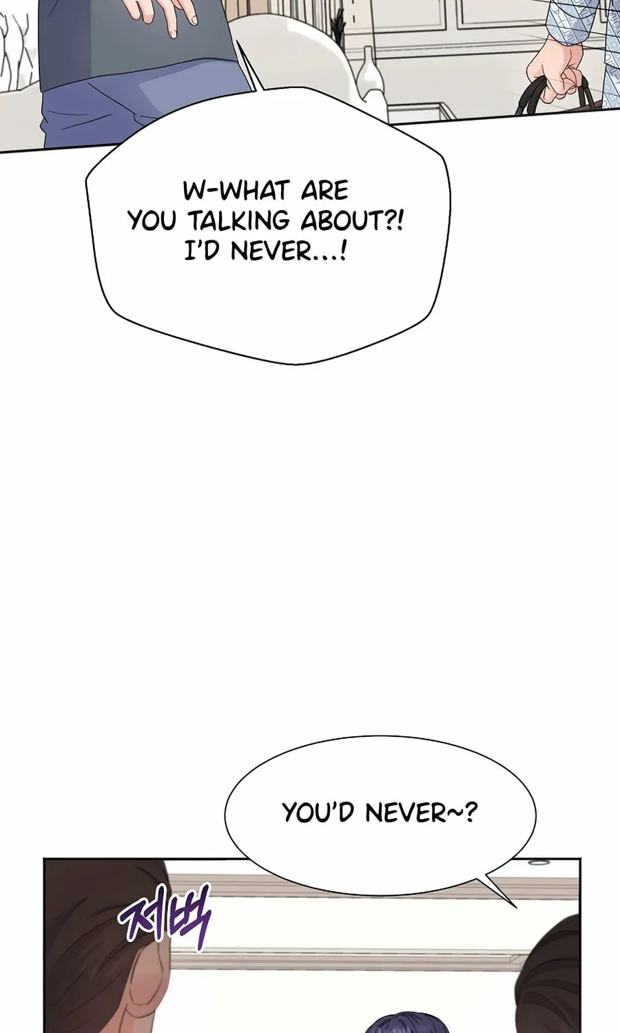 Max Level Doctor Returns Chapter 53 page 44 - 