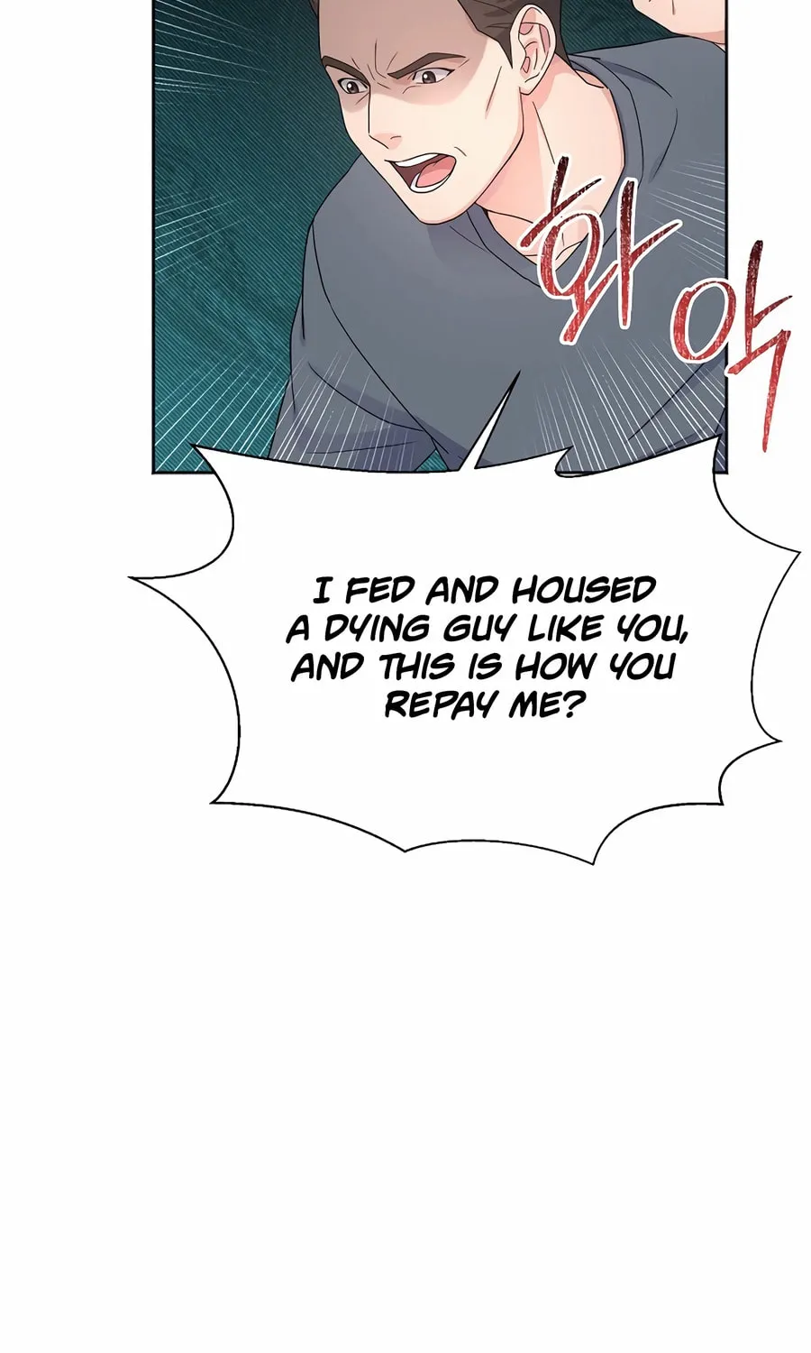 Max Level Doctor Returns Chapter 53 page 52 - 