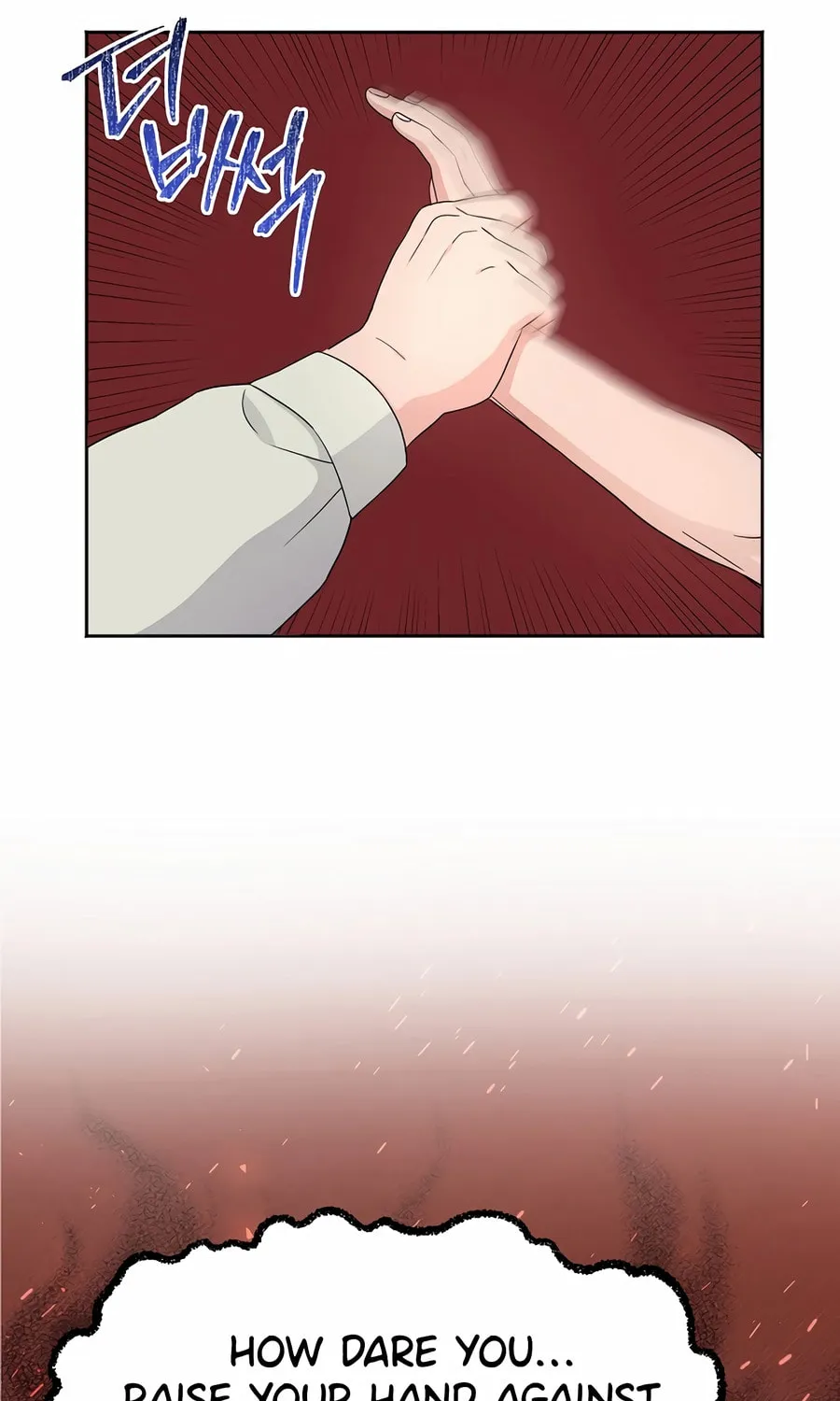 Max Level Doctor Returns Chapter 53 page 53 - 
