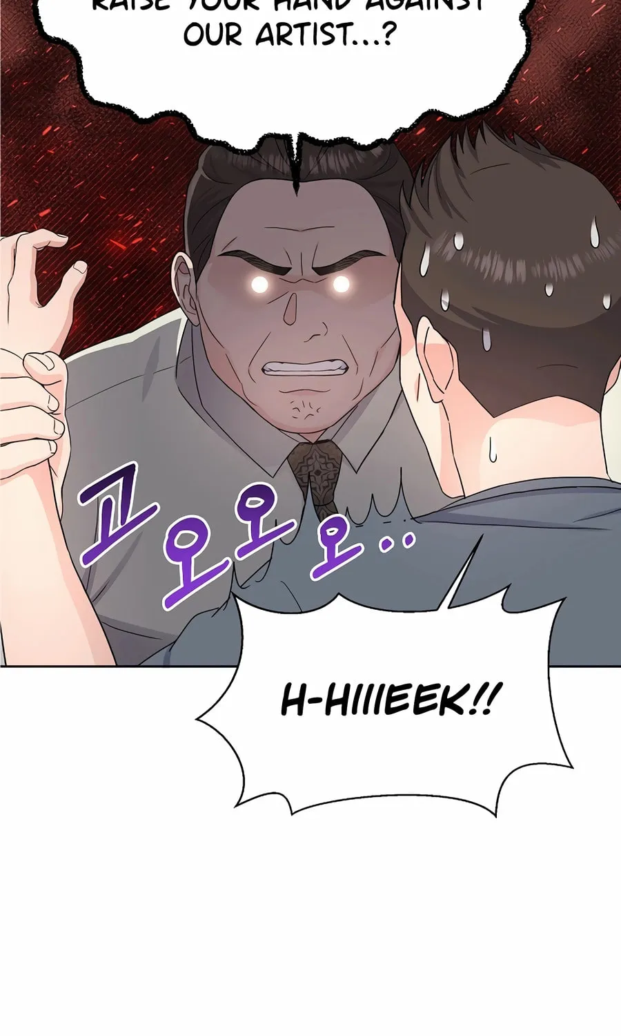 Max Level Doctor Returns Chapter 53 page 54 - 