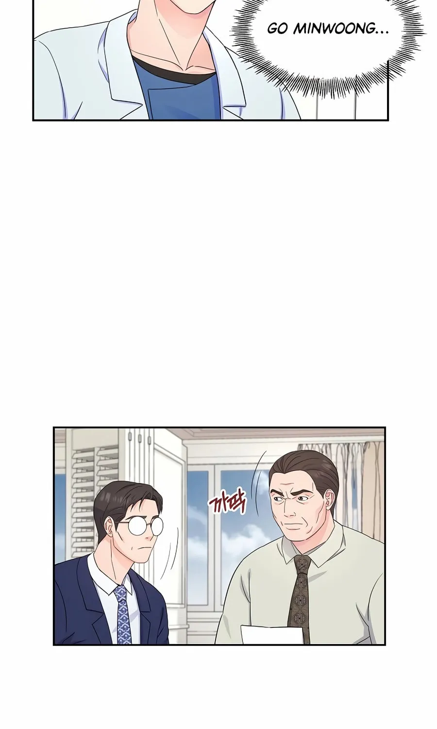 Max Level Doctor Returns Chapter 53 page 64 - 