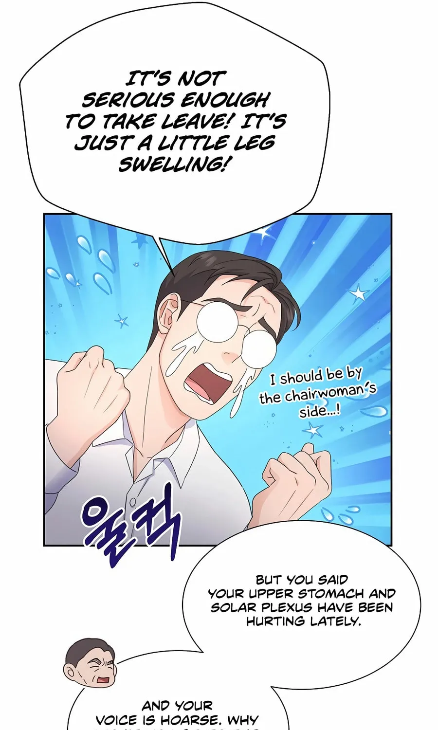 Max Level Doctor Returns Chapter 54 page 20 - 