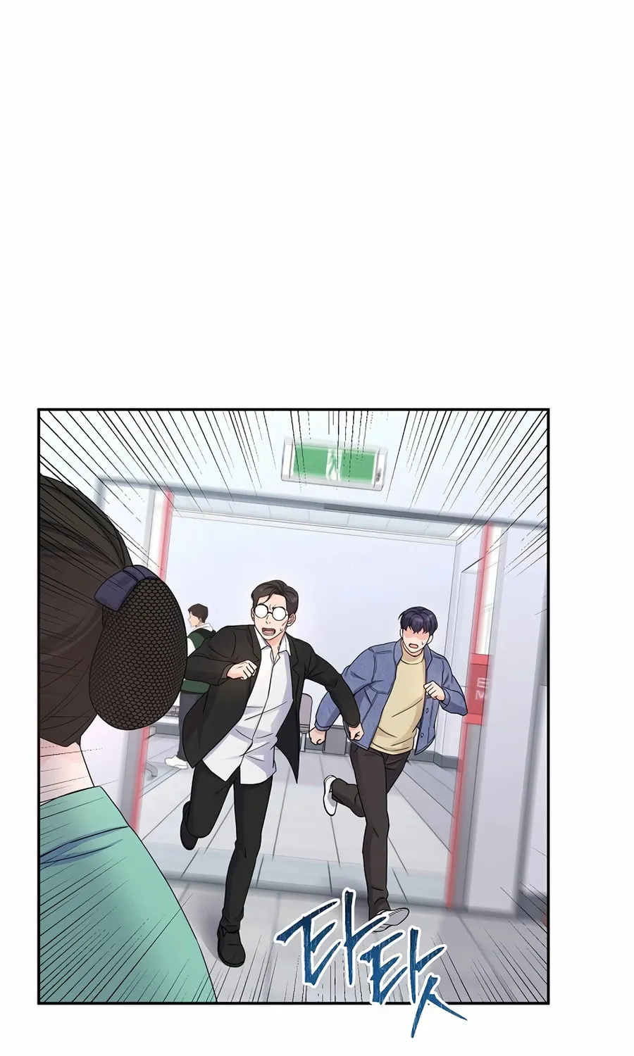 Max Level Doctor Returns Chapter 54 page 42 - 