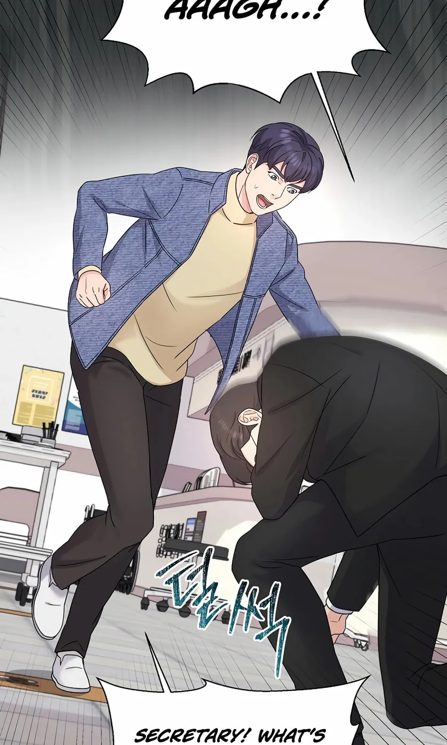Max Level Doctor Returns Chapter 54 page 66 - 