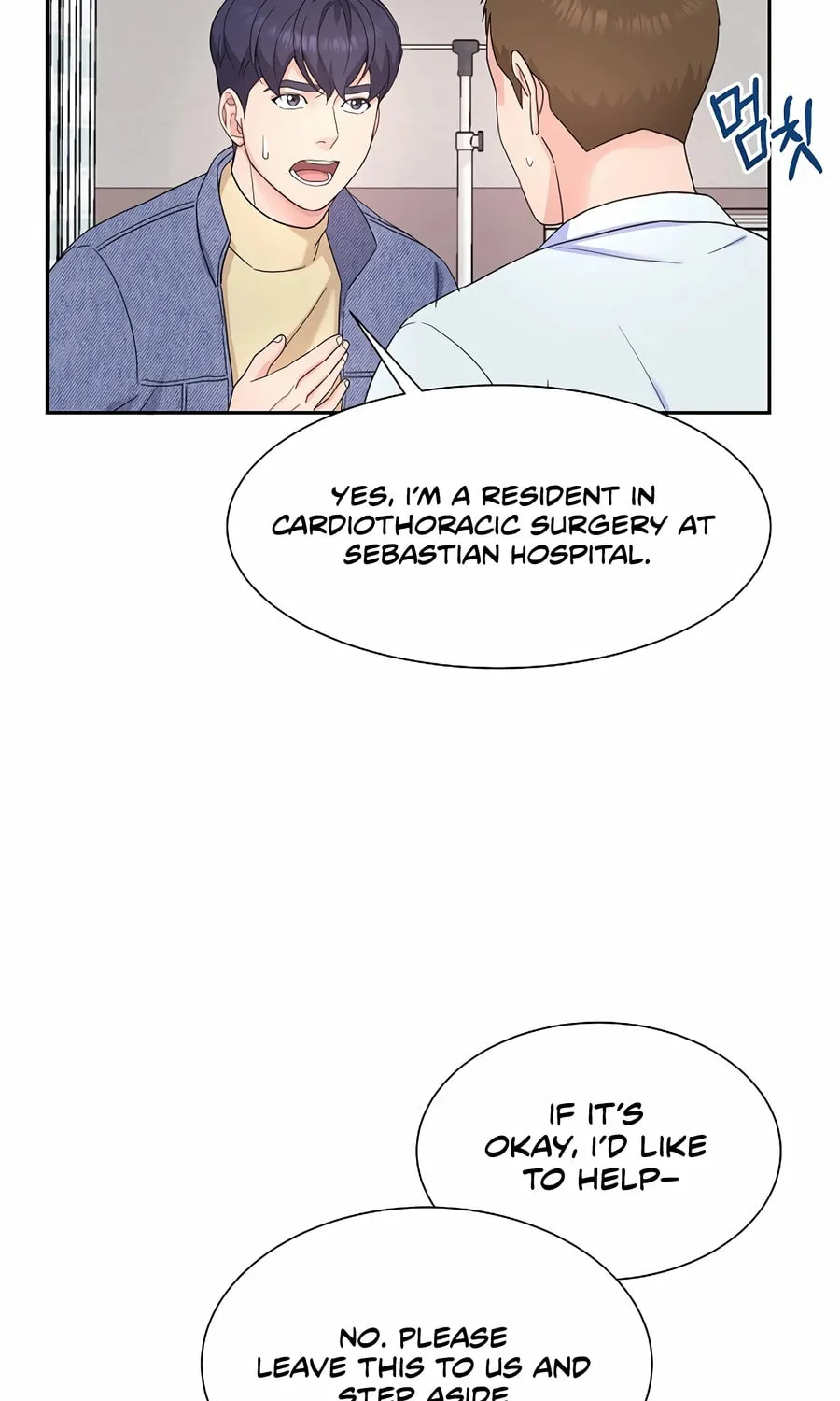 Max Level Doctor Returns Chapter 54 page 73 - 