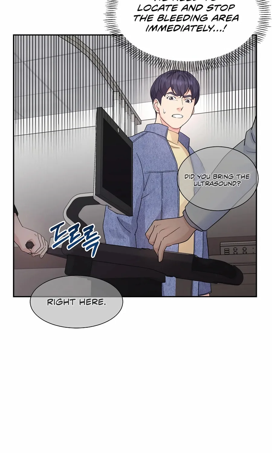 Max Level Doctor Returns Chapter 54 page 75 - 