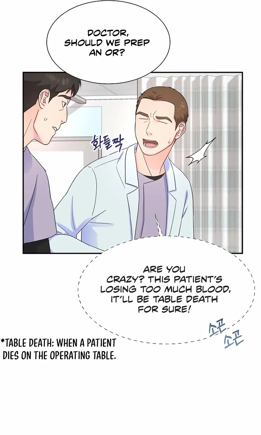 Max Level Doctor Returns Chapter 54 page 78 - 