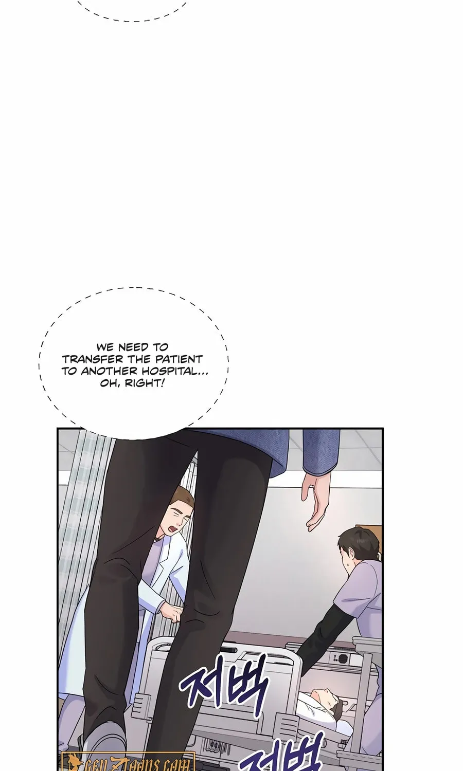 Max Level Doctor Returns Chapter 54 page 80 - 