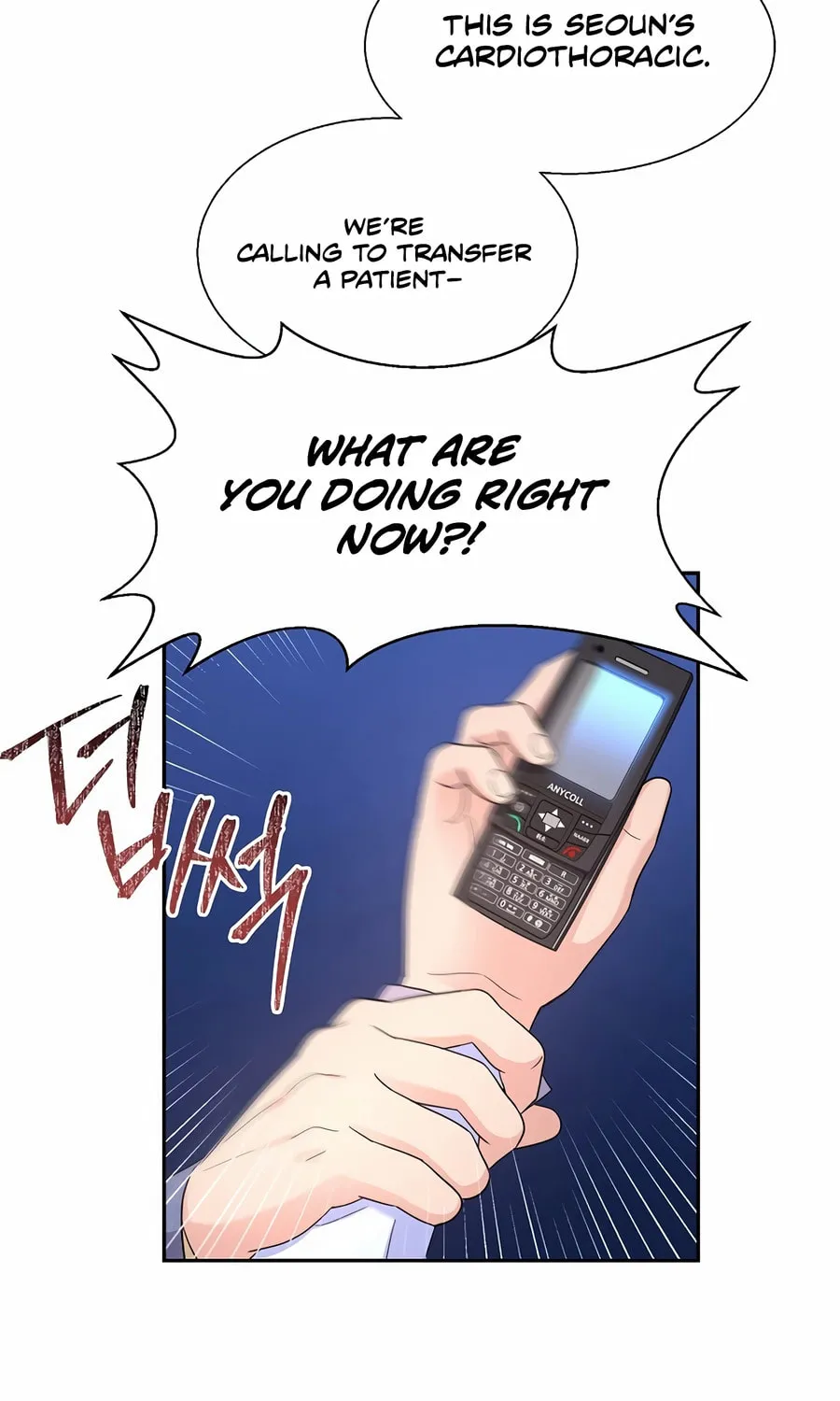 Max Level Doctor Returns Chapter 54 page 84 - 