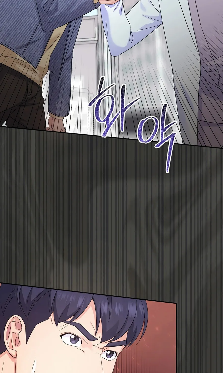 Max Level Doctor Returns Chapter 55 page 3 - 