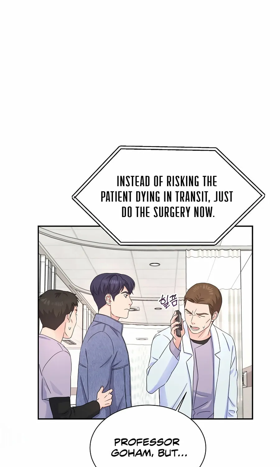 Max Level Doctor Returns Chapter 55 page 23 - 