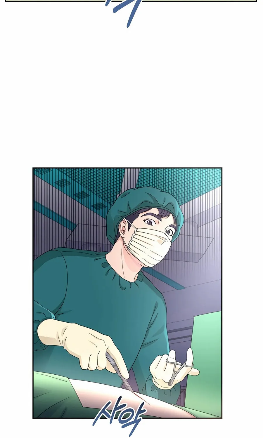 Max Level Doctor Returns Chapter 55 page 55 - 