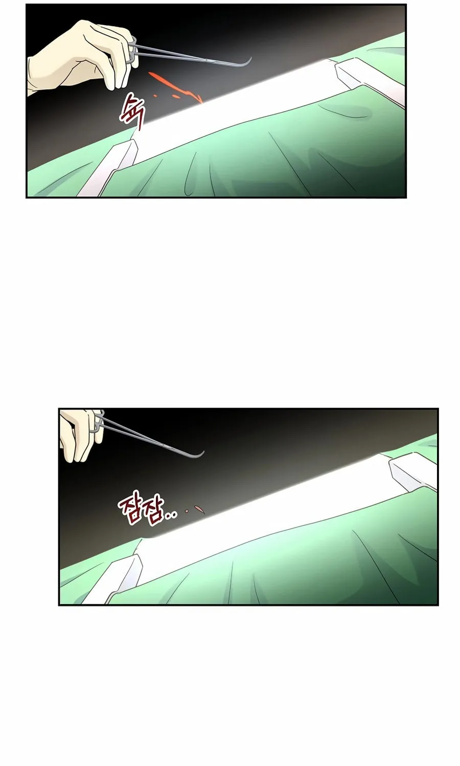 Max Level Doctor Returns Chapter 55 page 70 - 