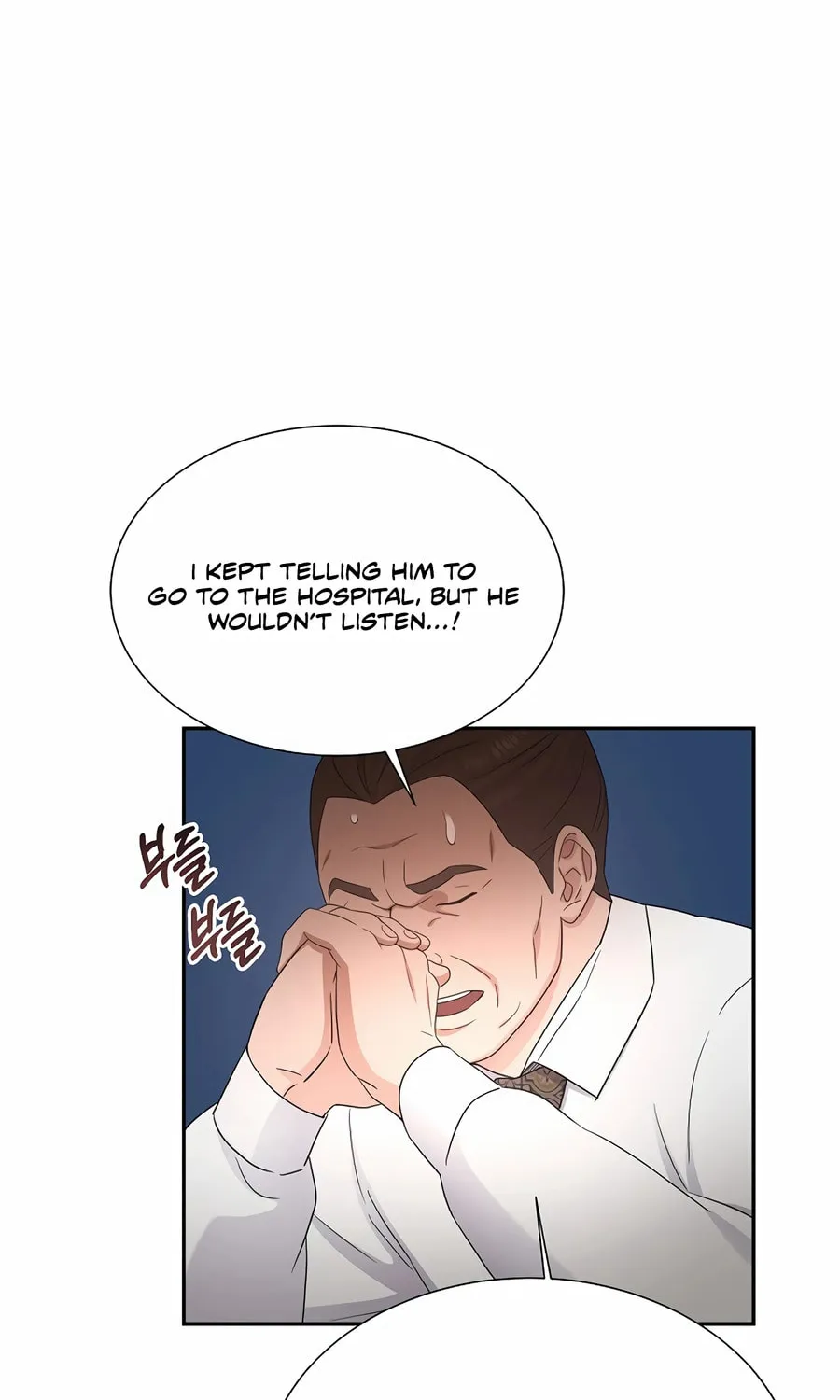 Max Level Doctor Returns Chapter 55 page 77 - 