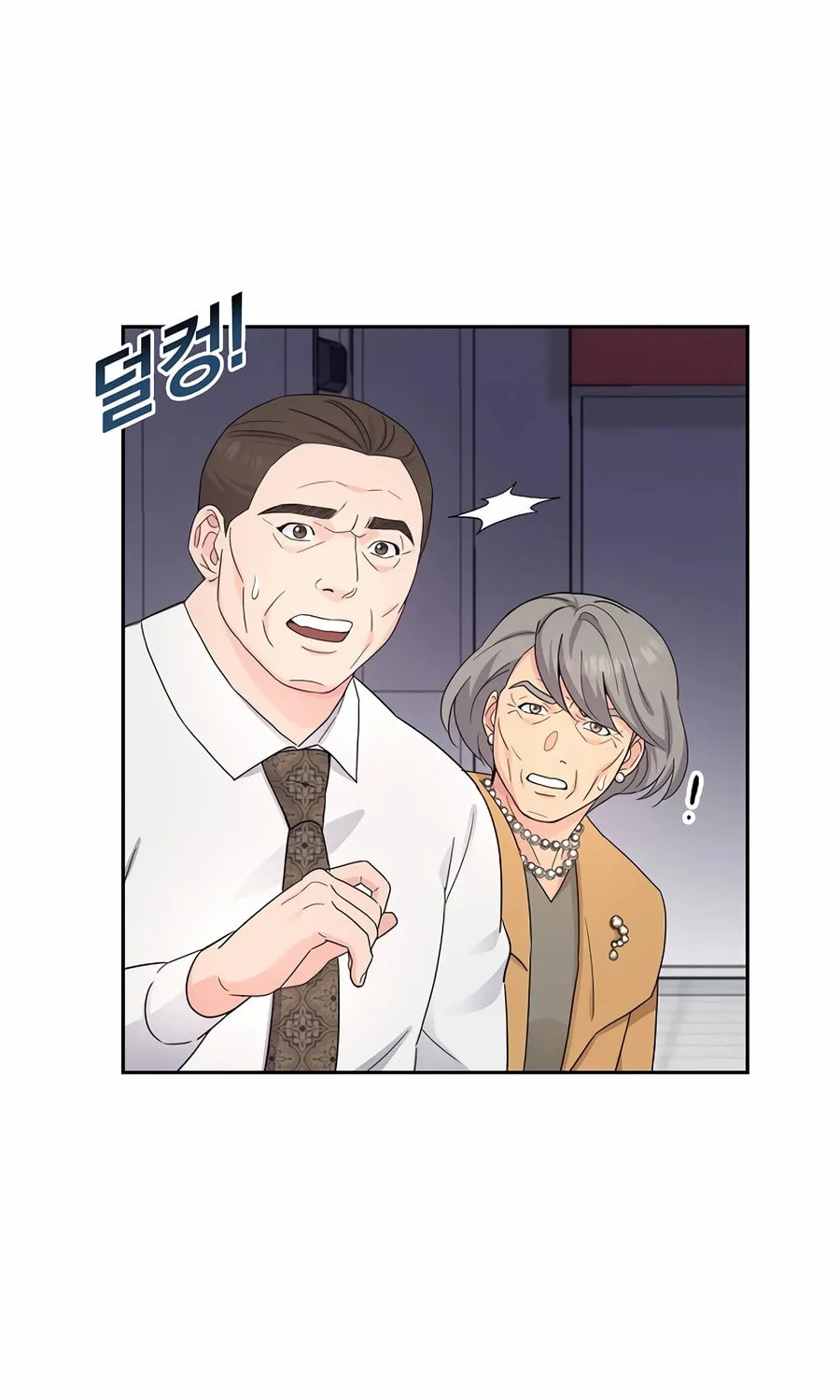 Max Level Doctor Returns Chapter 55 page 81 - 