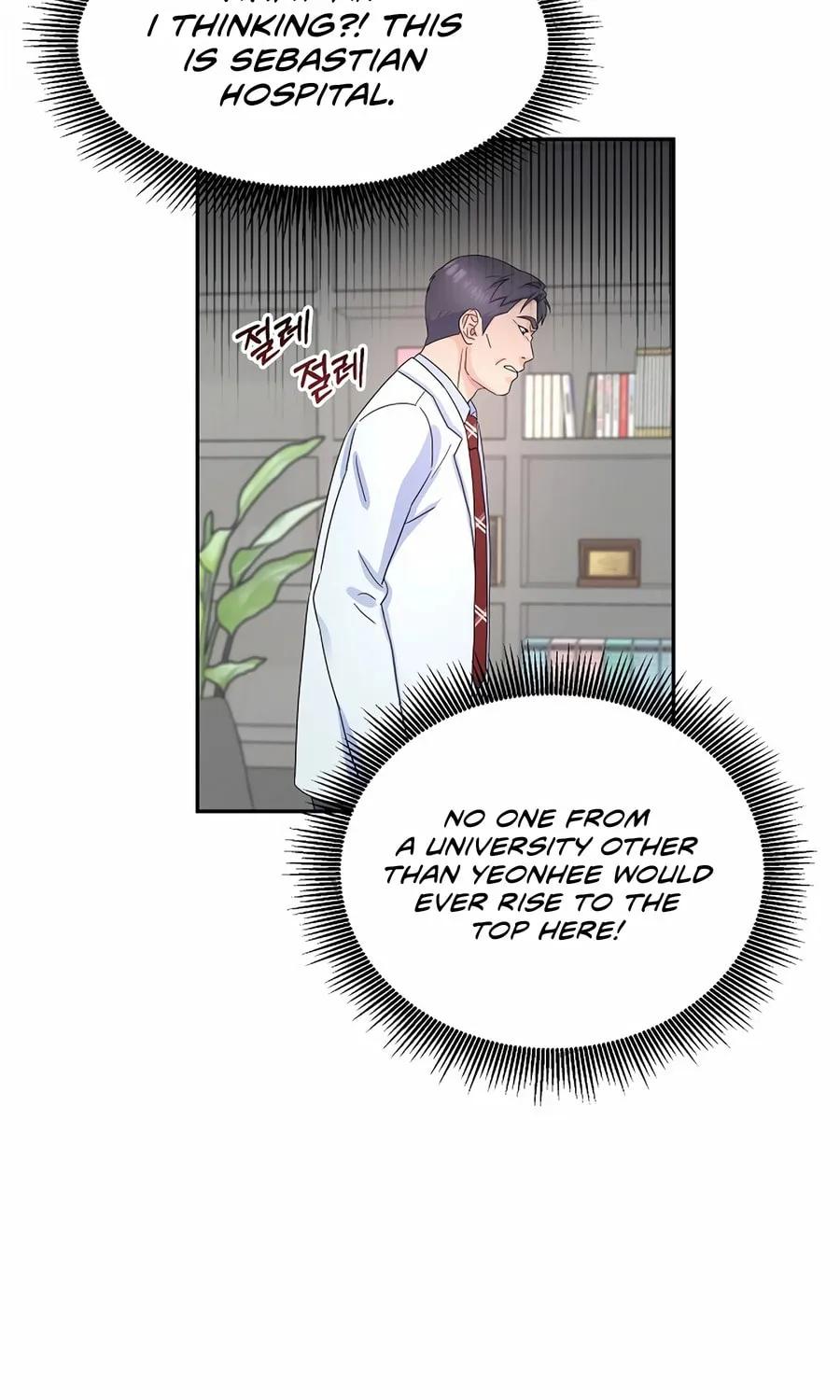 Max Level Doctor Returns Chapter 56 page 65 - 