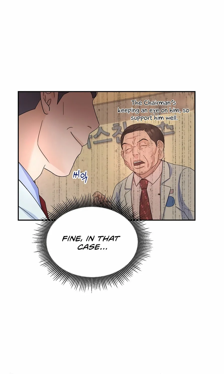 Max Level Doctor Returns Chapter 56 page 67 - 