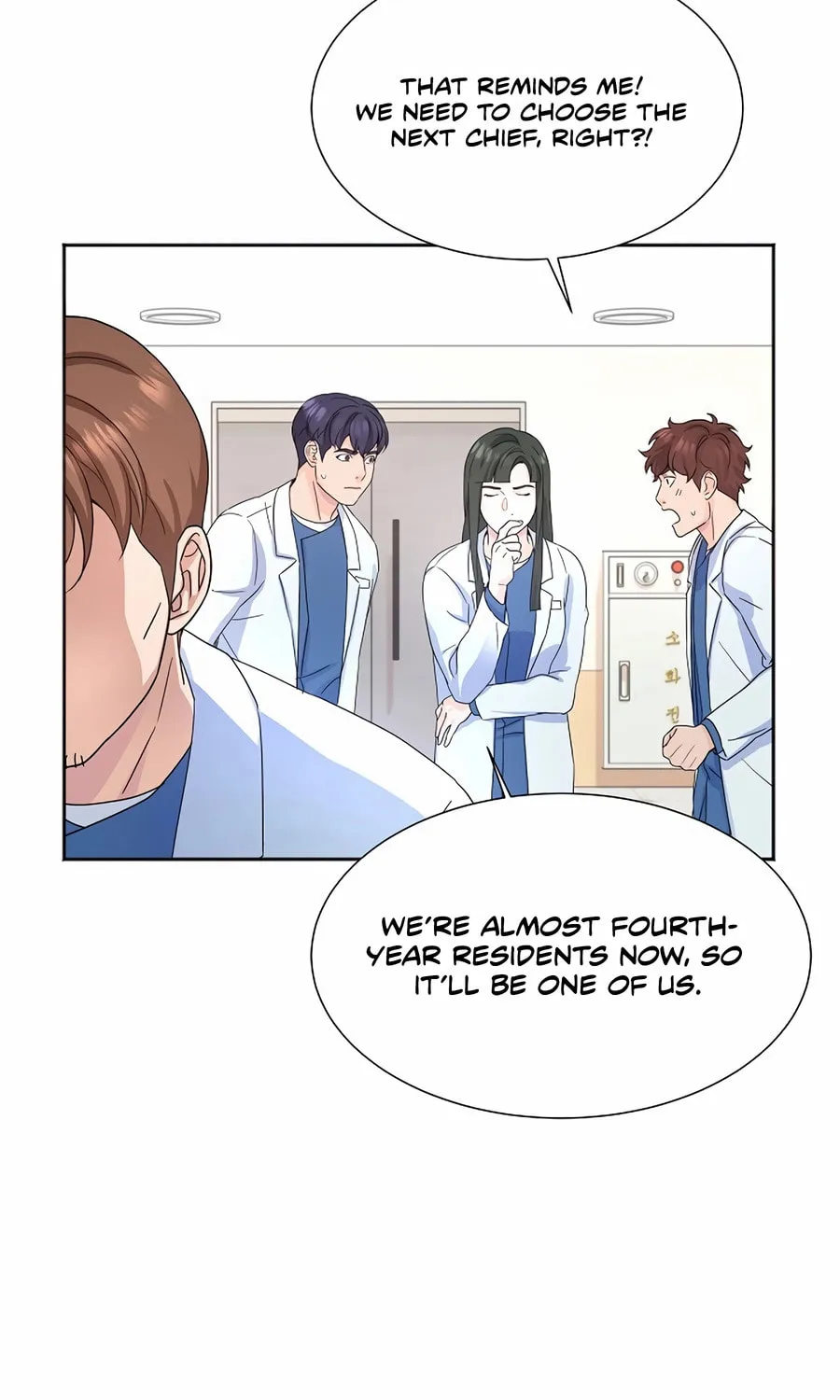 Max Level Doctor Returns Chapter 56 page 76 - 