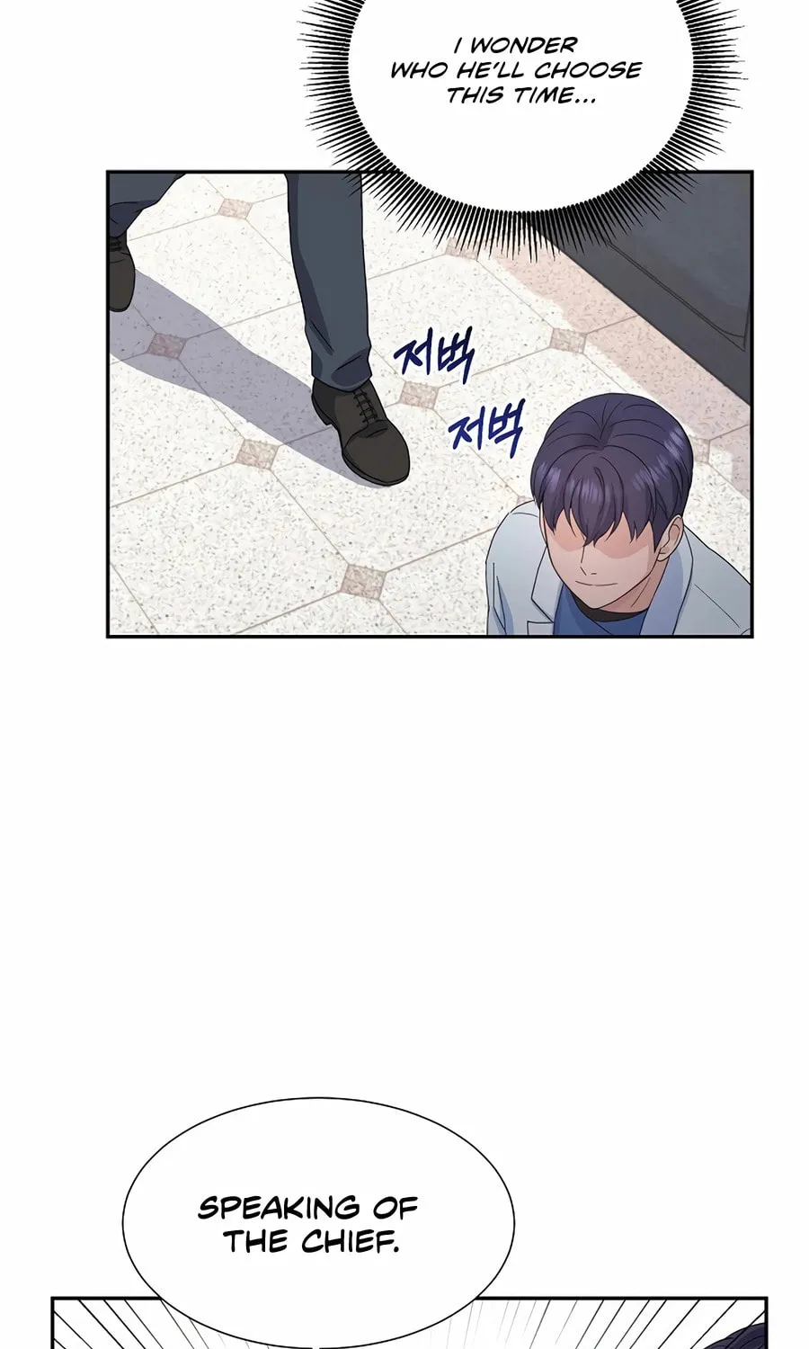 Max Level Doctor Returns Chapter 56 page 81 - 