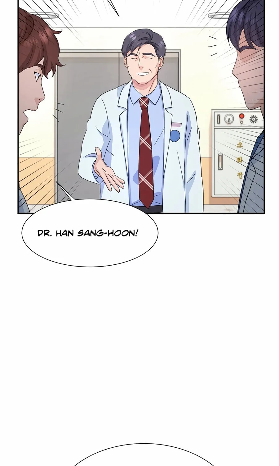 Max Level Doctor Returns Chapter 56 page 82 - 