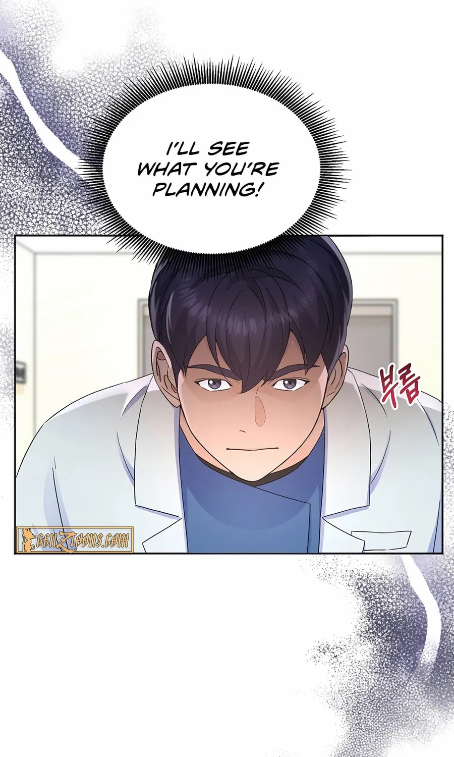 Max Level Doctor Returns Chapter 57 page 11 - 