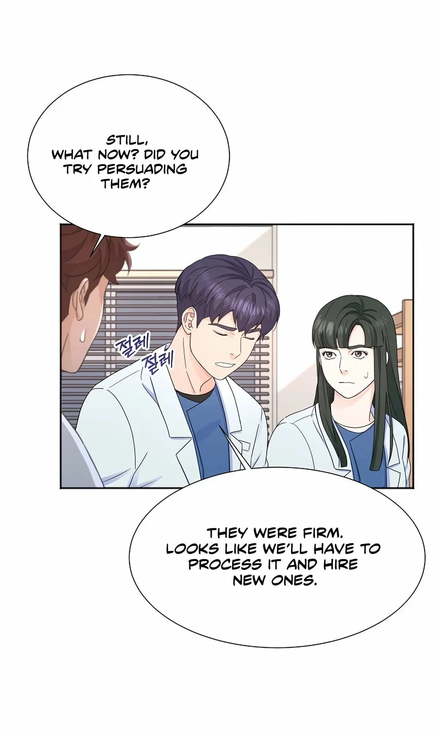 Max Level Doctor Returns Chapter 57 page 21 - 
