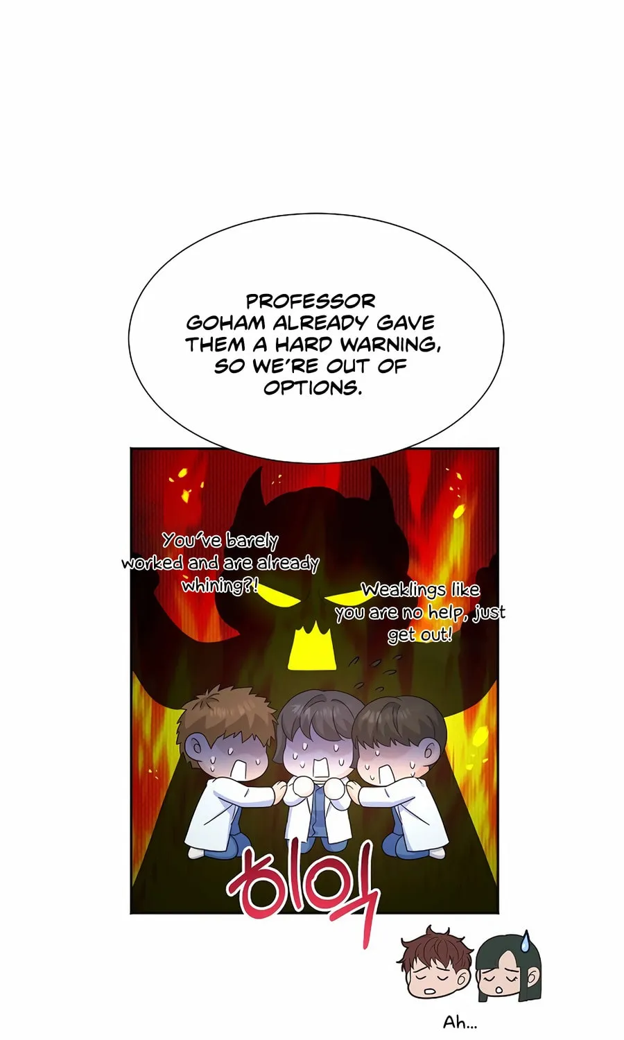 Max Level Doctor Returns Chapter 57 page 22 - 