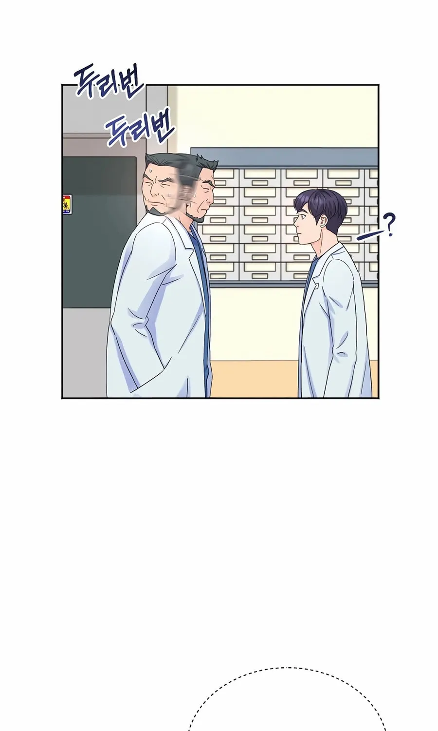 Max Level Doctor Returns Chapter 57 page 6 - 