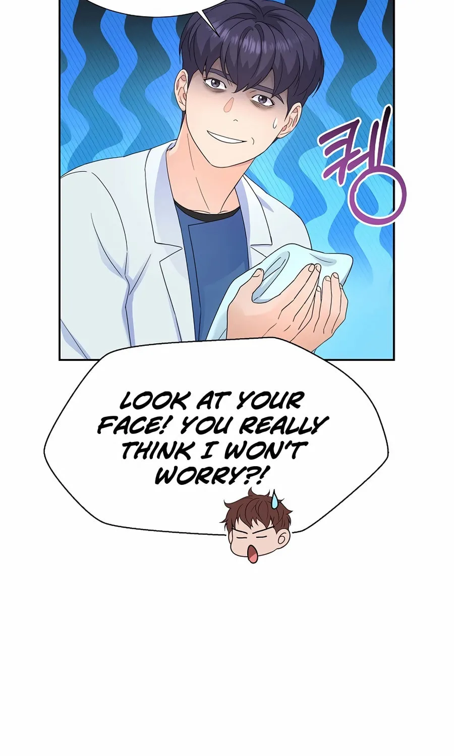 Max Level Doctor Returns Chapter 57 page 51 - 