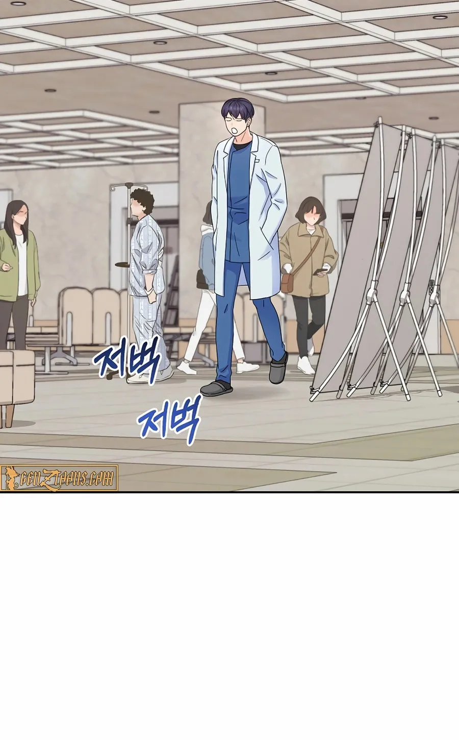 Max Level Doctor Returns Chapter 57 page 54 - 
