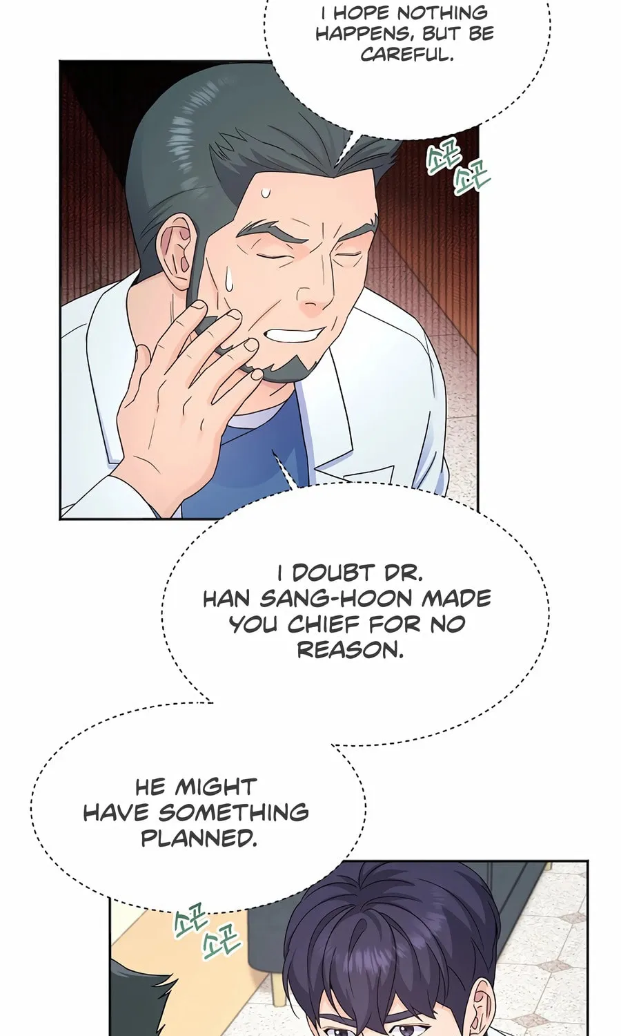 Max Level Doctor Returns Chapter 57 page 7 - 