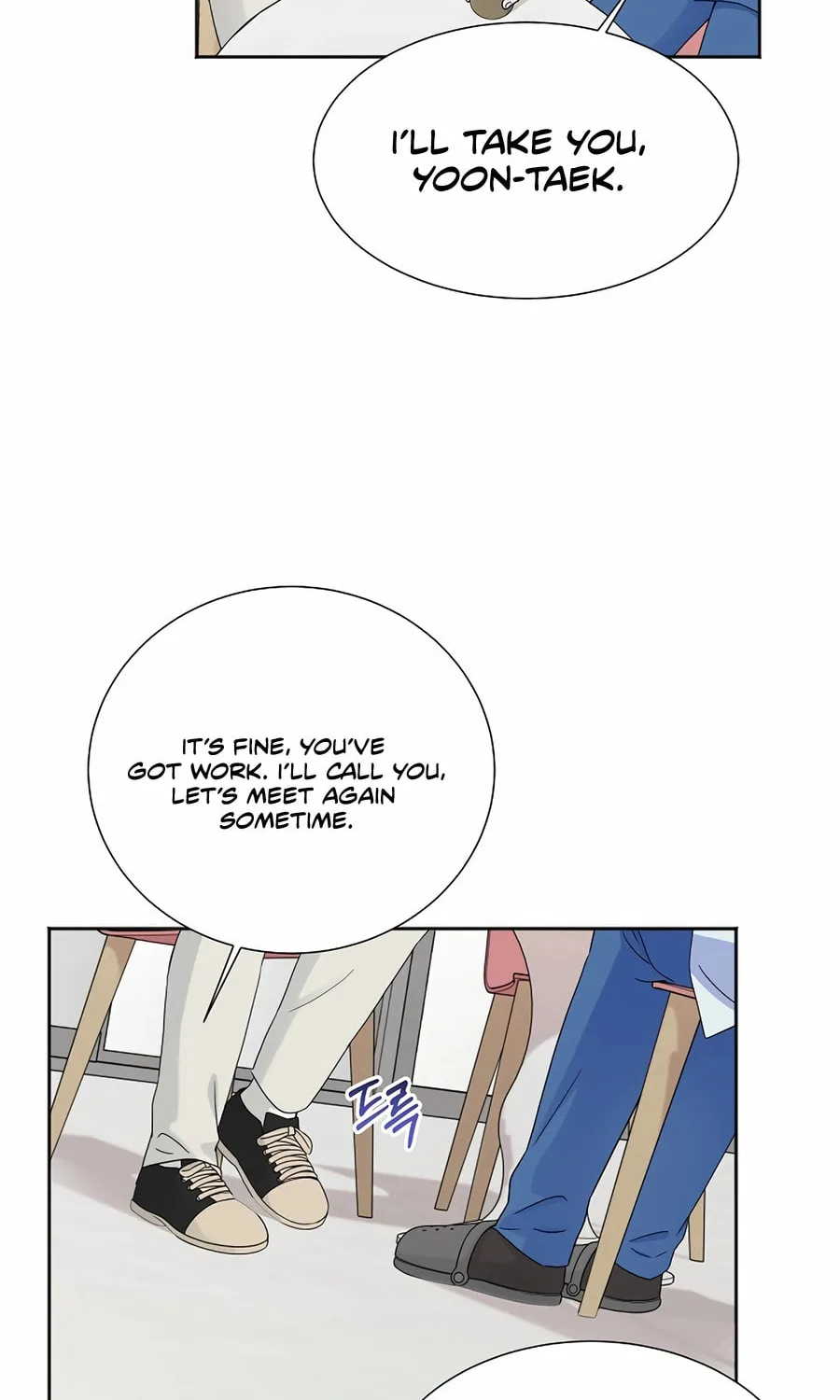 Max Level Doctor Returns Chapter 57 page 85 - 