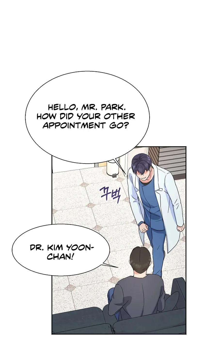 Max Level Doctor Returns Chapter 58 page 15 - 