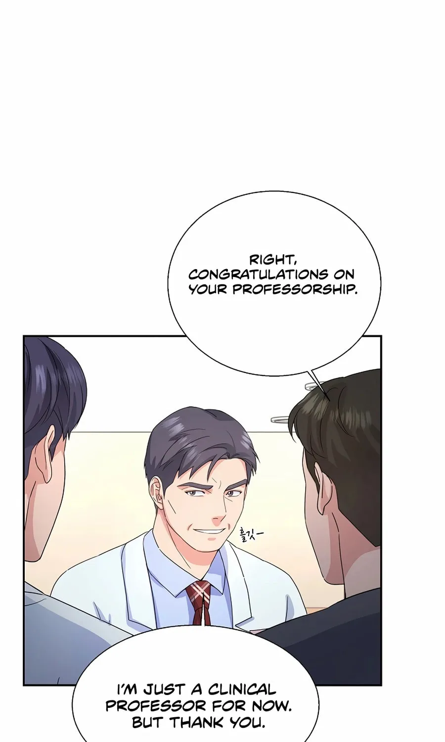 Max Level Doctor Returns Chapter 58 page 22 - 