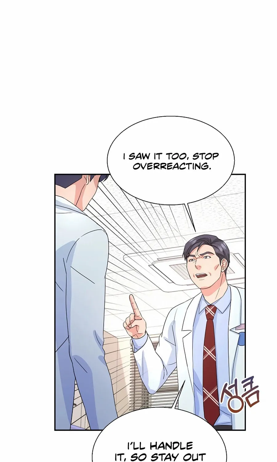 Max Level Doctor Returns Chapter 58 page 41 - 