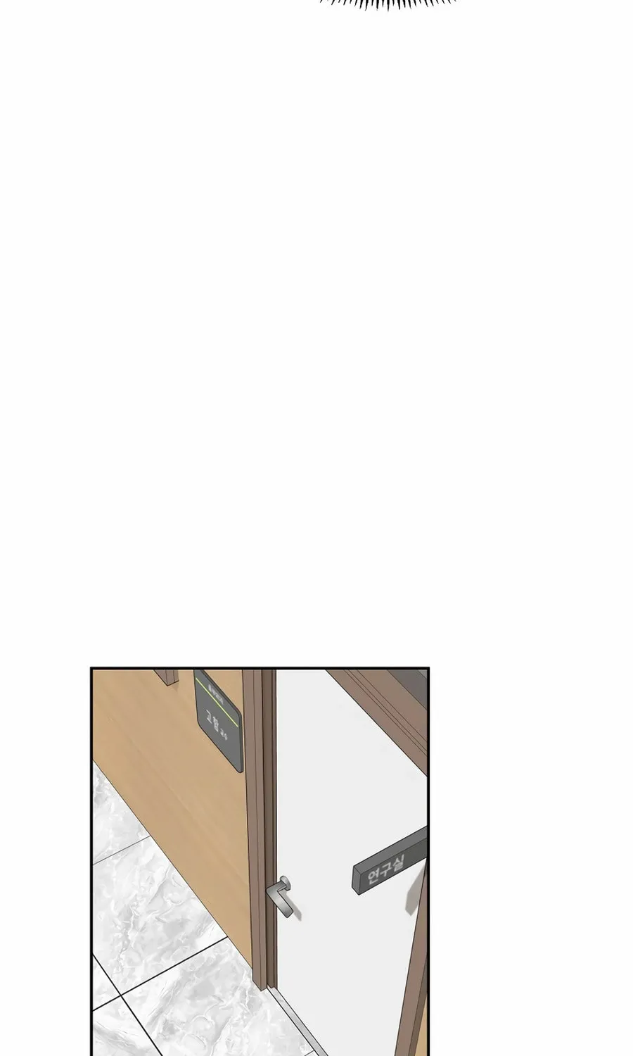 Max Level Doctor Returns Chapter 58 page 45 - 