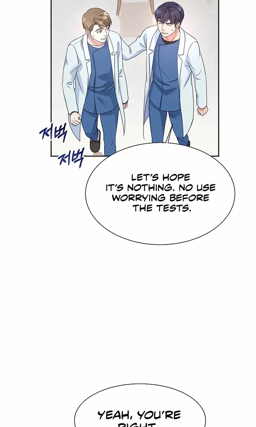 Max Level Doctor Returns Chapter 58 page 8 - 