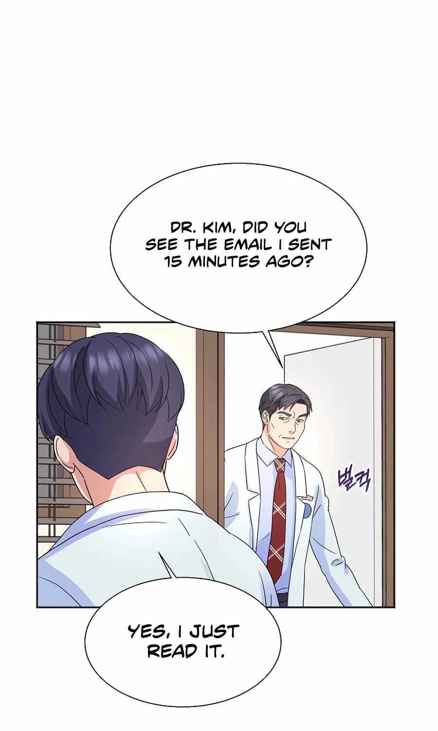 Max Level Doctor Returns Chapter 58 page 73 - 