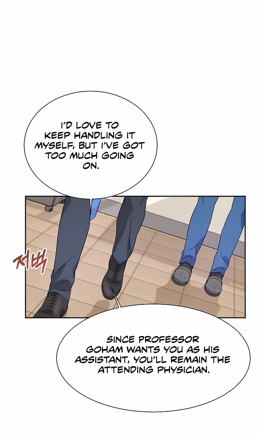 Max Level Doctor Returns Chapter 58 page 78 - 