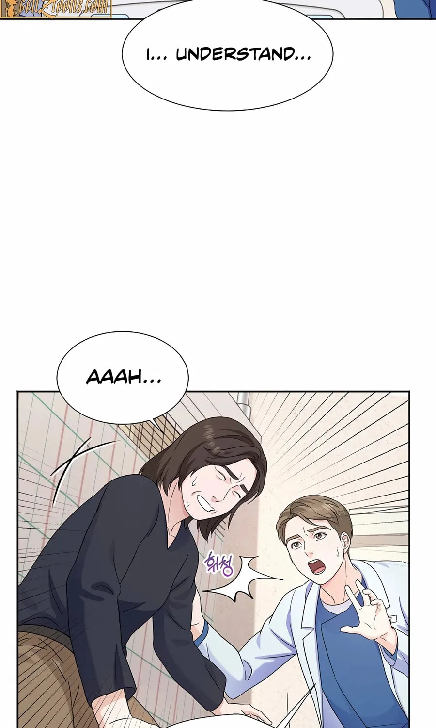 Max Level Doctor Returns Chapter 59 page 27 - 
