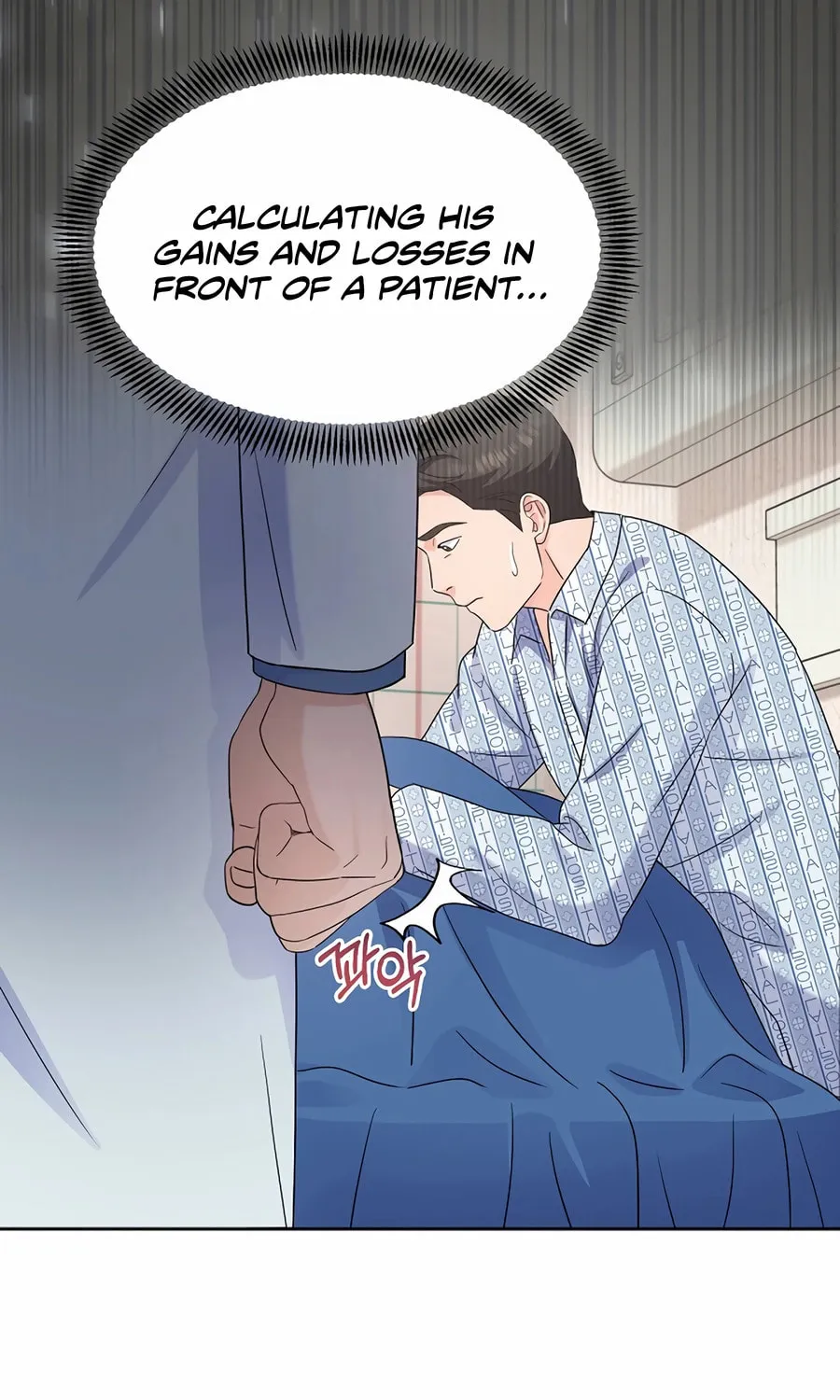 Max Level Doctor Returns Chapter 59 page 39 - 