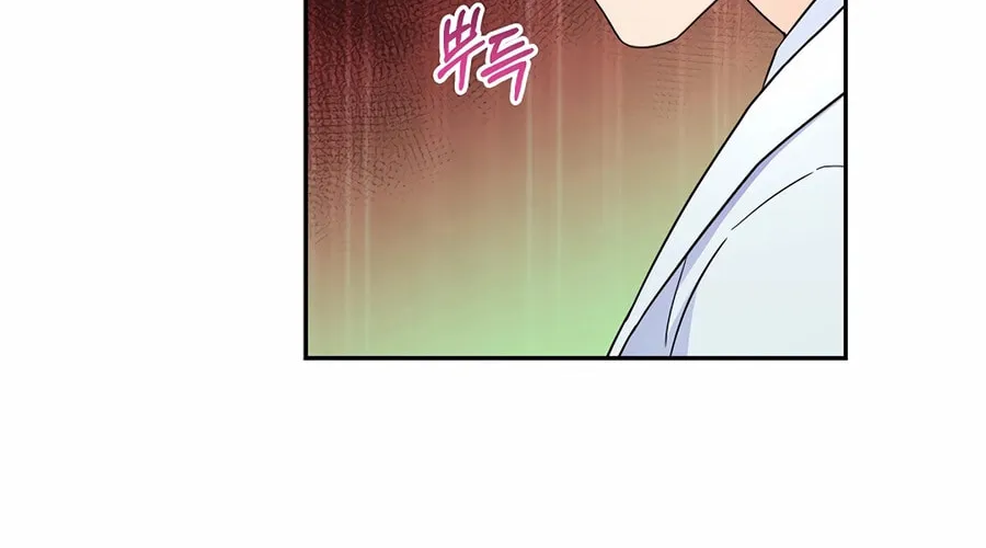 Max Level Doctor Returns Chapter 59 page 66 - 