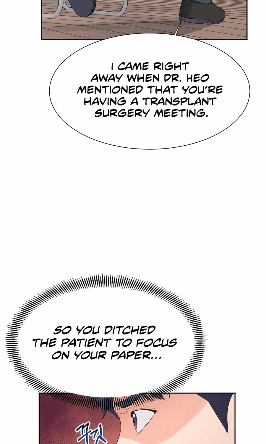 Max Level Doctor Returns Chapter 59 page 92 - 
