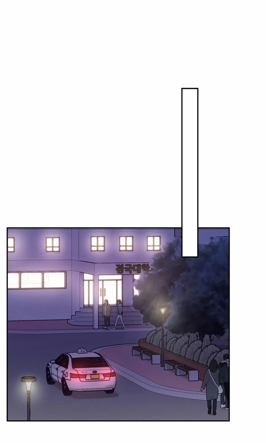 Max Level Doctor Returns Chapter 60 page 24 - 