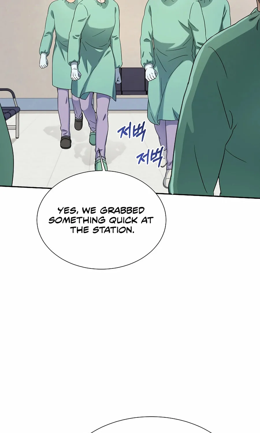 Max Level Doctor Returns Chapter 60 page 26 - 