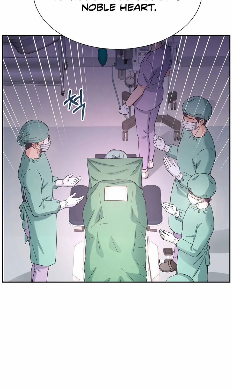 Max Level Doctor Returns Chapter 60 page 42 - 