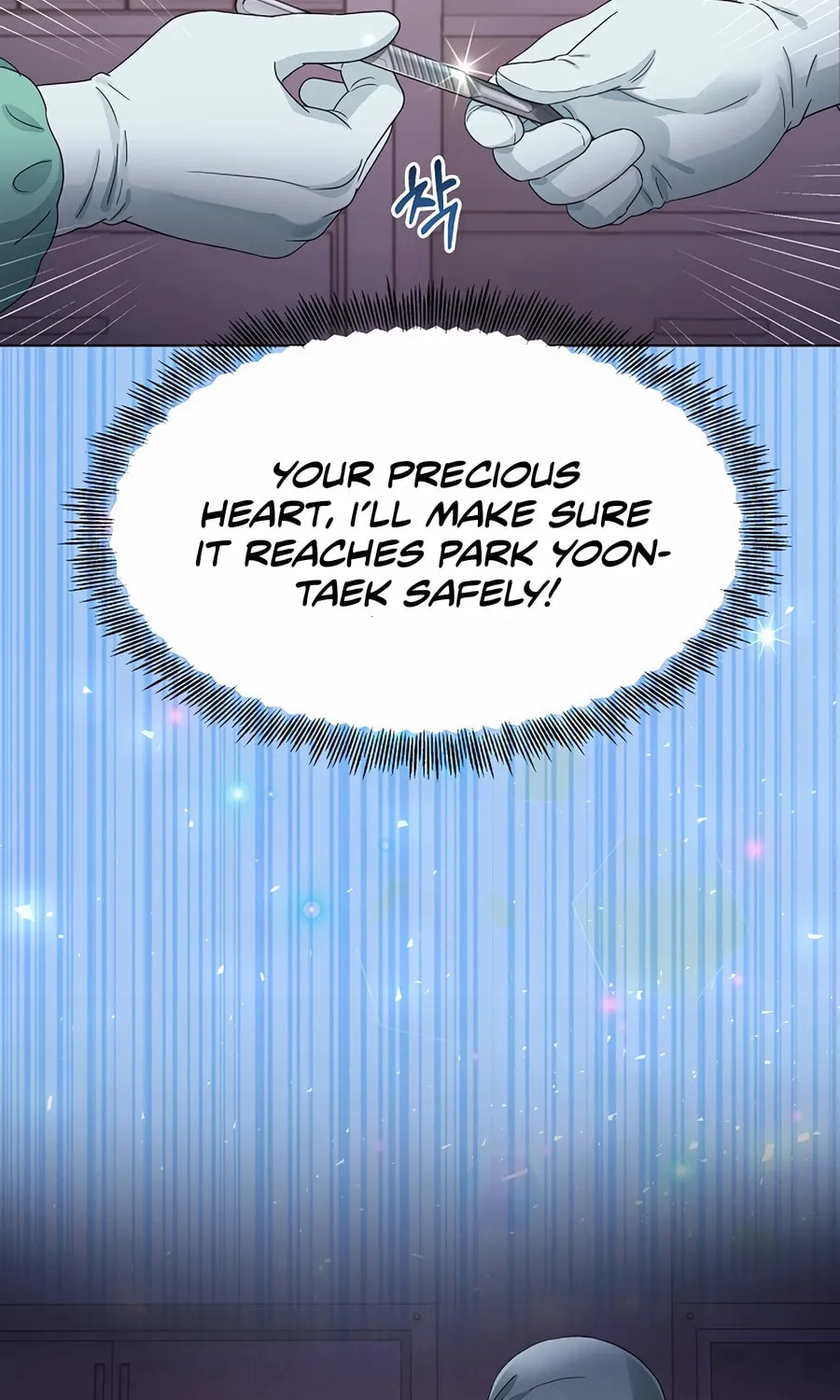 Max Level Doctor Returns Chapter 60 page 46 - 