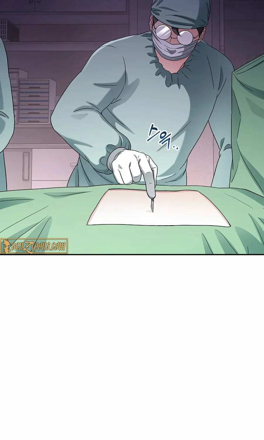 Max Level Doctor Returns Chapter 60 page 47 - 