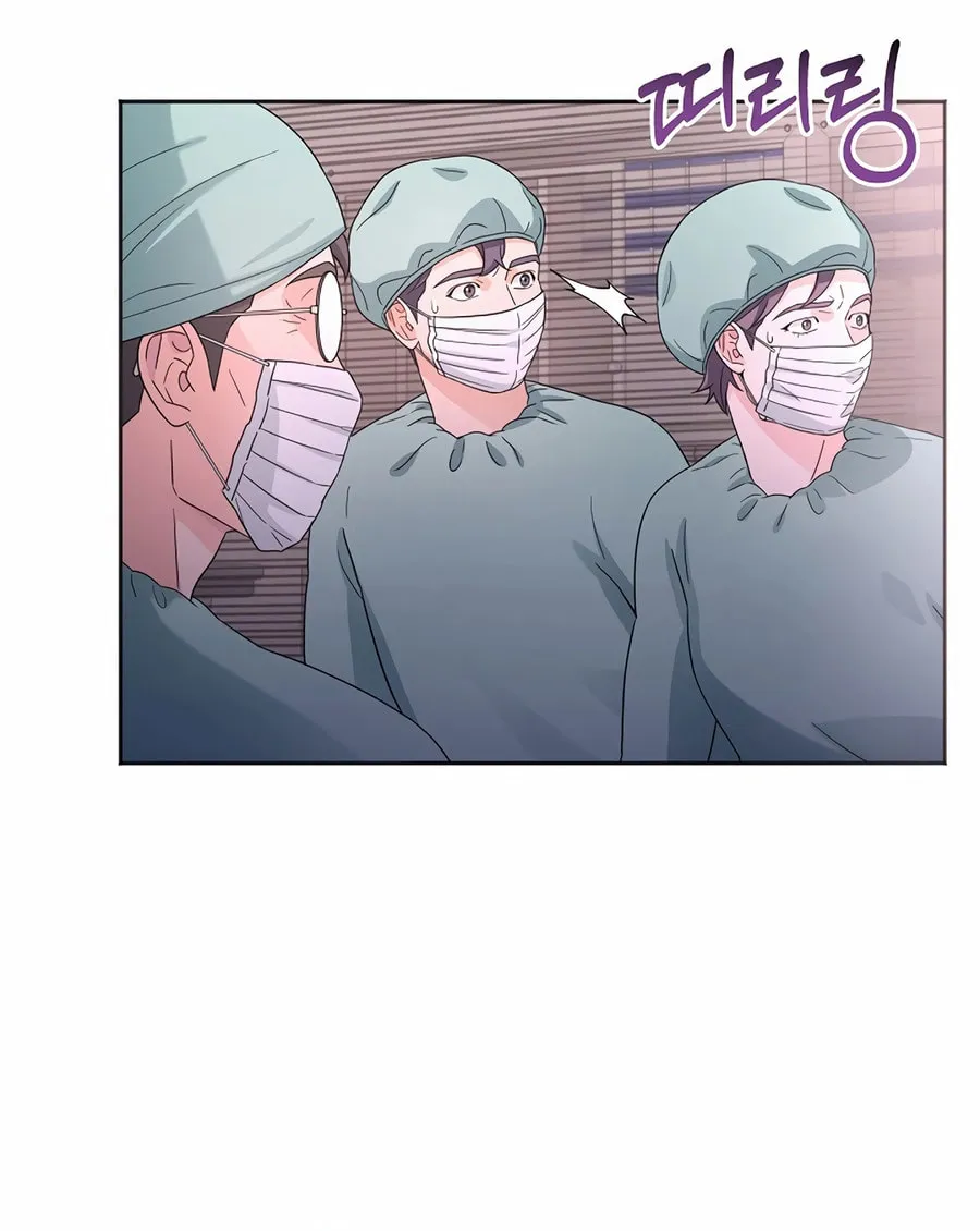 Max Level Doctor Returns Chapter 60 page 48 - 
